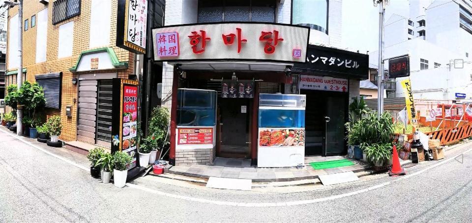 Hanmadang Osaka Exteriör bild